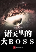 ĴBOSS