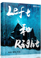 LeftRight