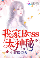 ҼBoss̫